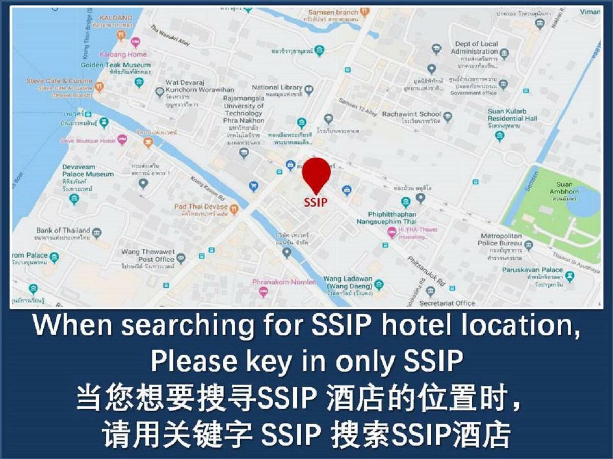 Ssip Boutique Dhevej Bangkok (Adults Only) Hotel Exterior photo